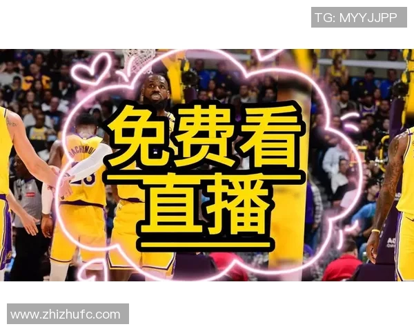 爵士队与快船队精彩对决回放直播全程回顾与分析