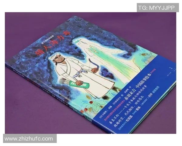 龙牙衣服的神秘传说与现代时尚的完美结合探索 龙牙衣服的神秘传说与现代时尚的完美结合探索