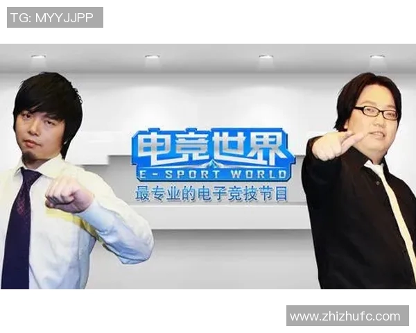 探索GTV游戏竞技的魅力与挑战，开启你的电竞之旅，成就游戏梦想与荣耀