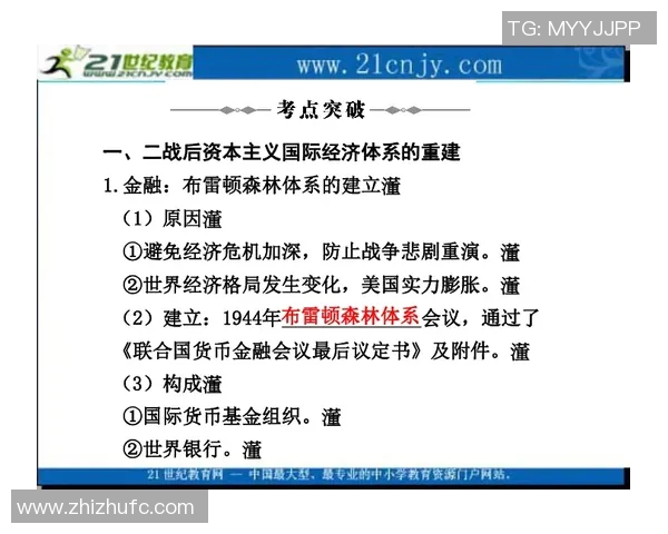 梅吹文化的崛起与发展探讨：从网络热词到社会现象的演变分析