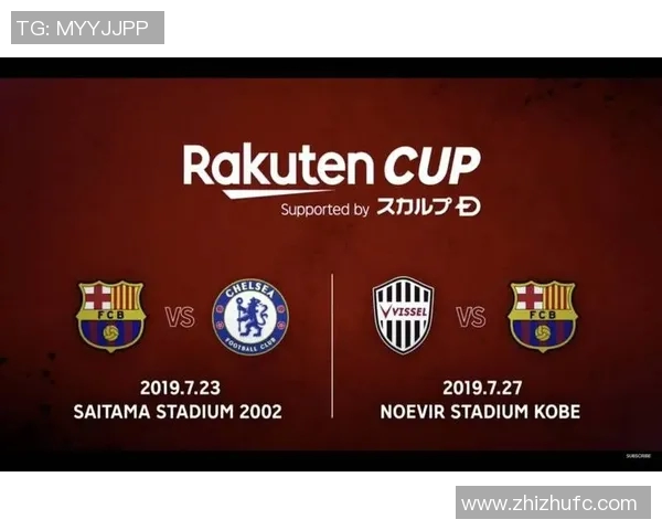 四川队足球比赛直播时间及观看指南全解析