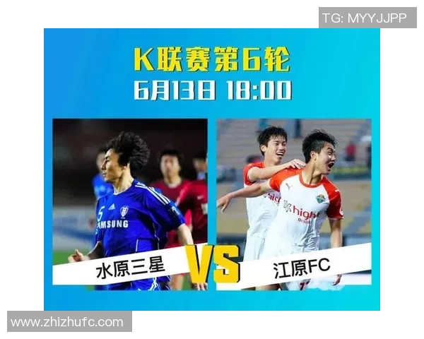 崇州尚武与江原FC激战正酣谁能在赛场上笑到最后 崇州尚武与江原FC激战正酣谁能在赛场上笑到最后