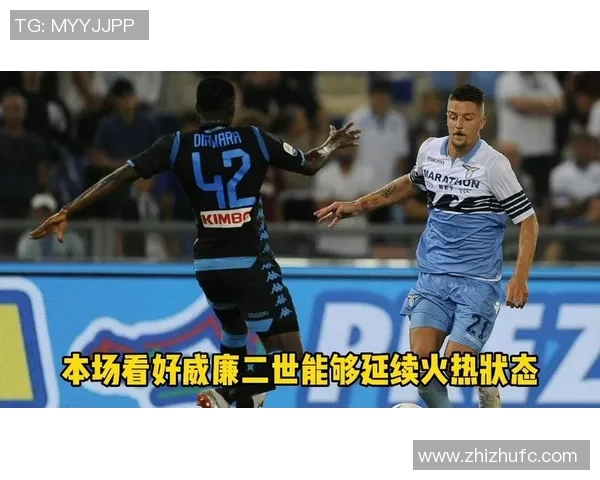 奥斯与布雷达精彩对决直播全程回顾与赛后分析